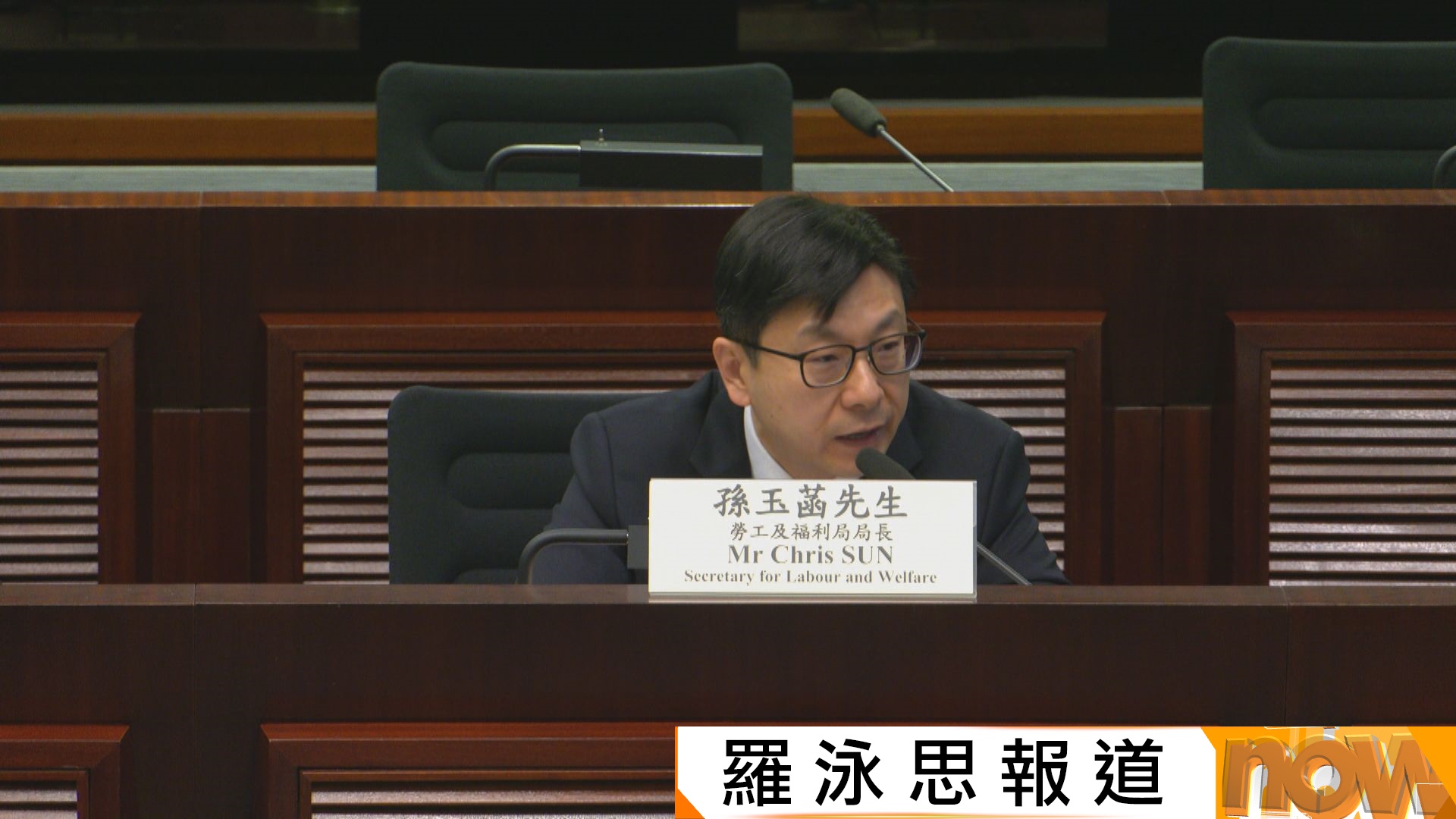 議員關注用電動單車送單　當局稱工傷獲賠償仍視乎違法行為