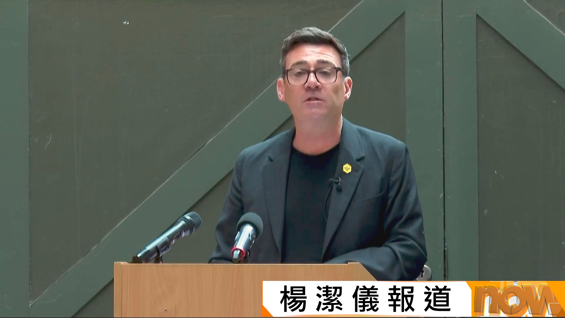 貝安德拜相｜失意倫敦政壇退居地方市長　政績卓越被封「北部王」成功逆襲