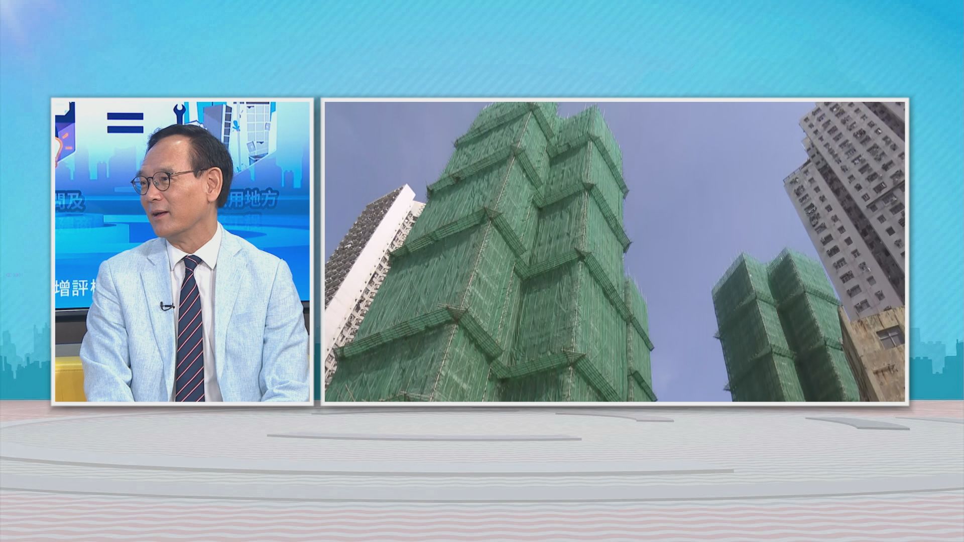 時事全方位｜招標妥擬新增評標功能(一)