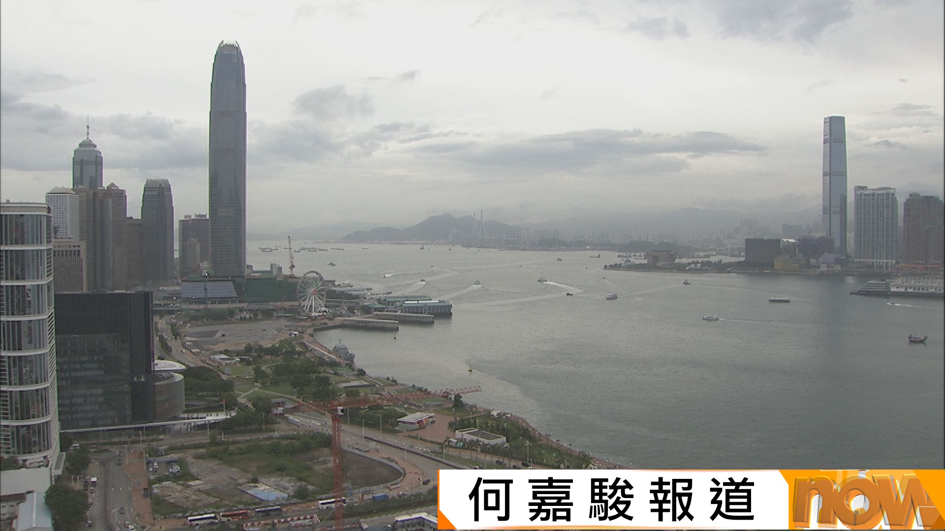 天氣｜天文台料有熱帶氣旋周末移向廣東沿岸一帶