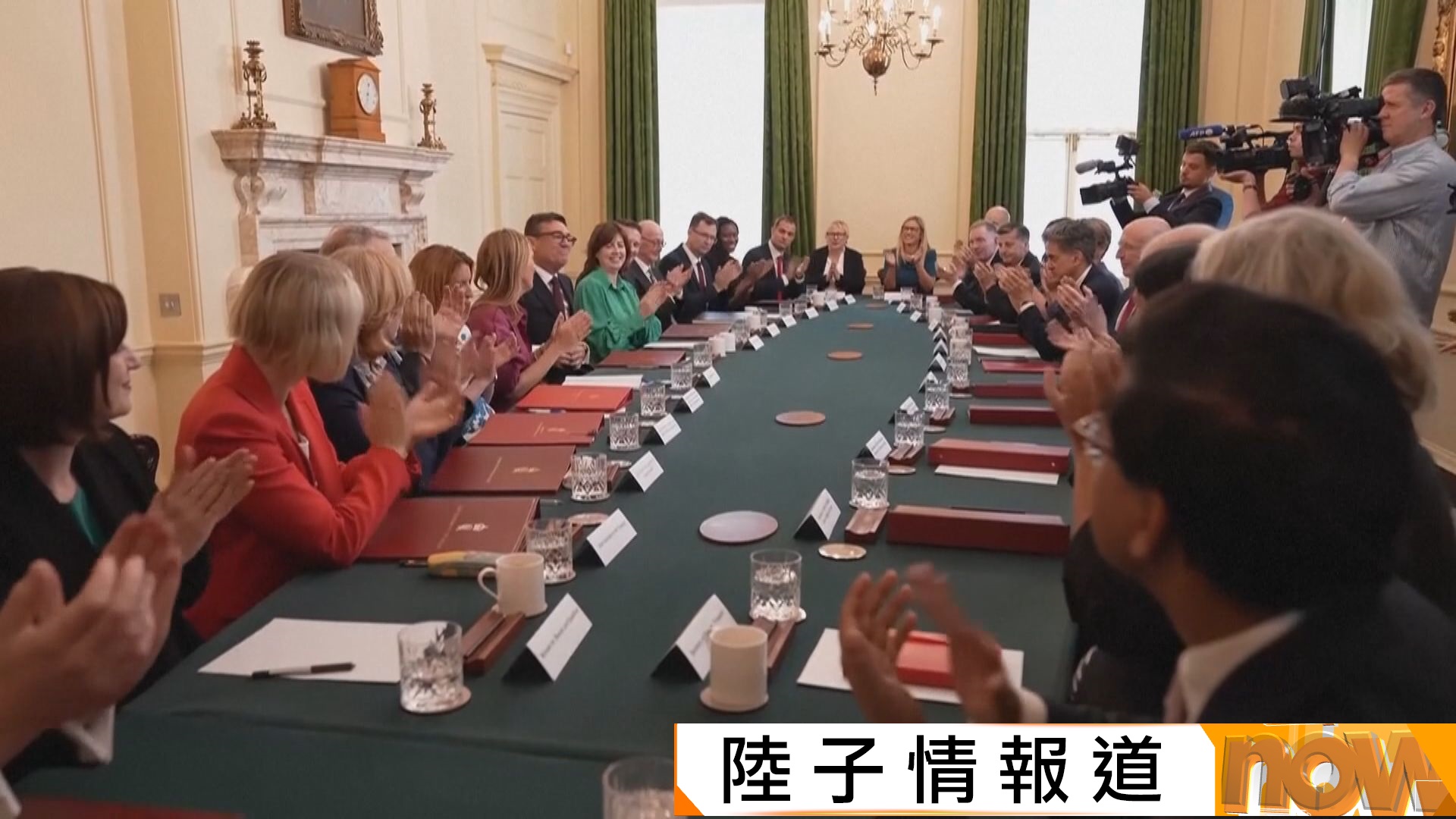 英國新首相貝安德首場內閣會議聚焦民生　曼徹斯特「北部首相府」掌管權力下放