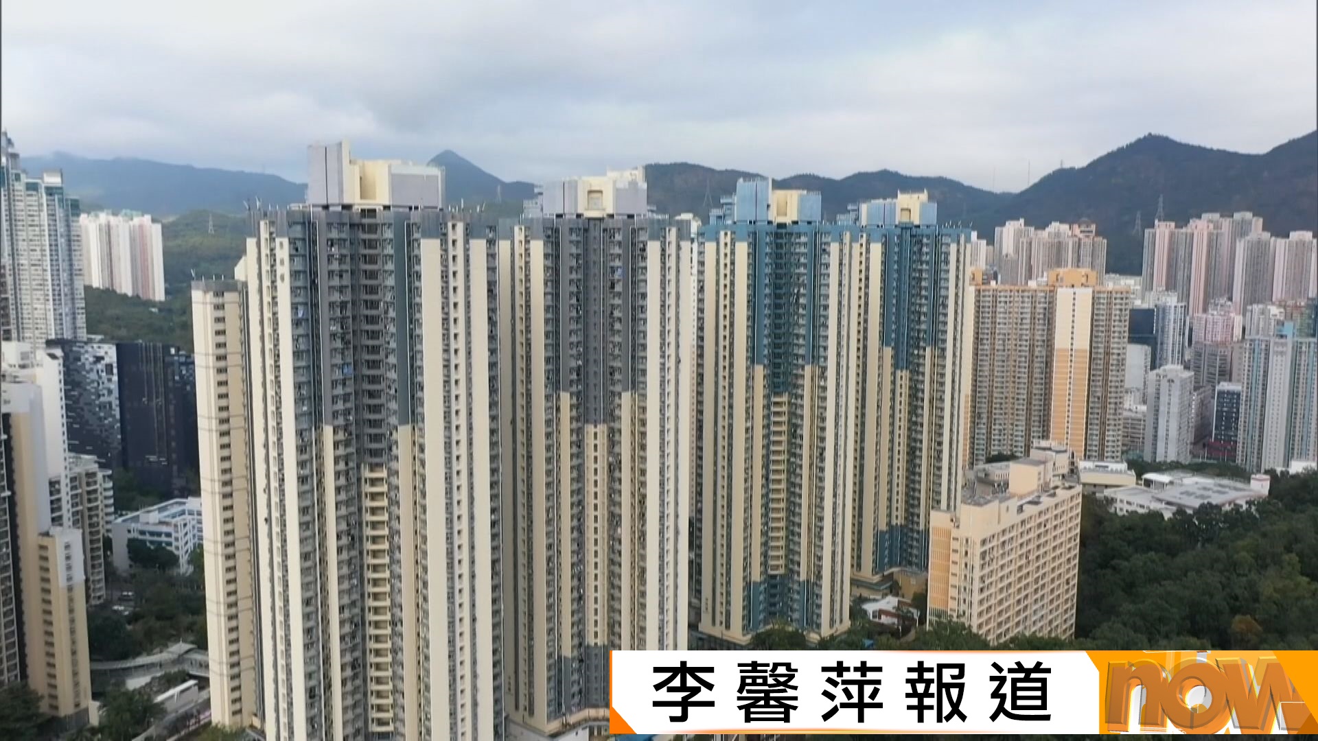 公屋10月起加租2.04%　即每戶每月加10元至128元