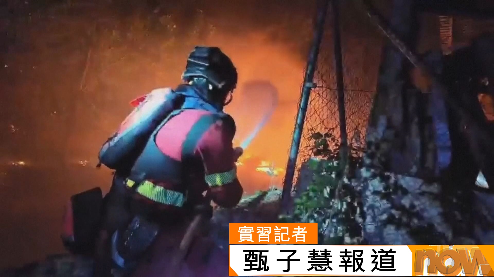 西班牙山火威脅馬德里　政府頒布緊急狀態