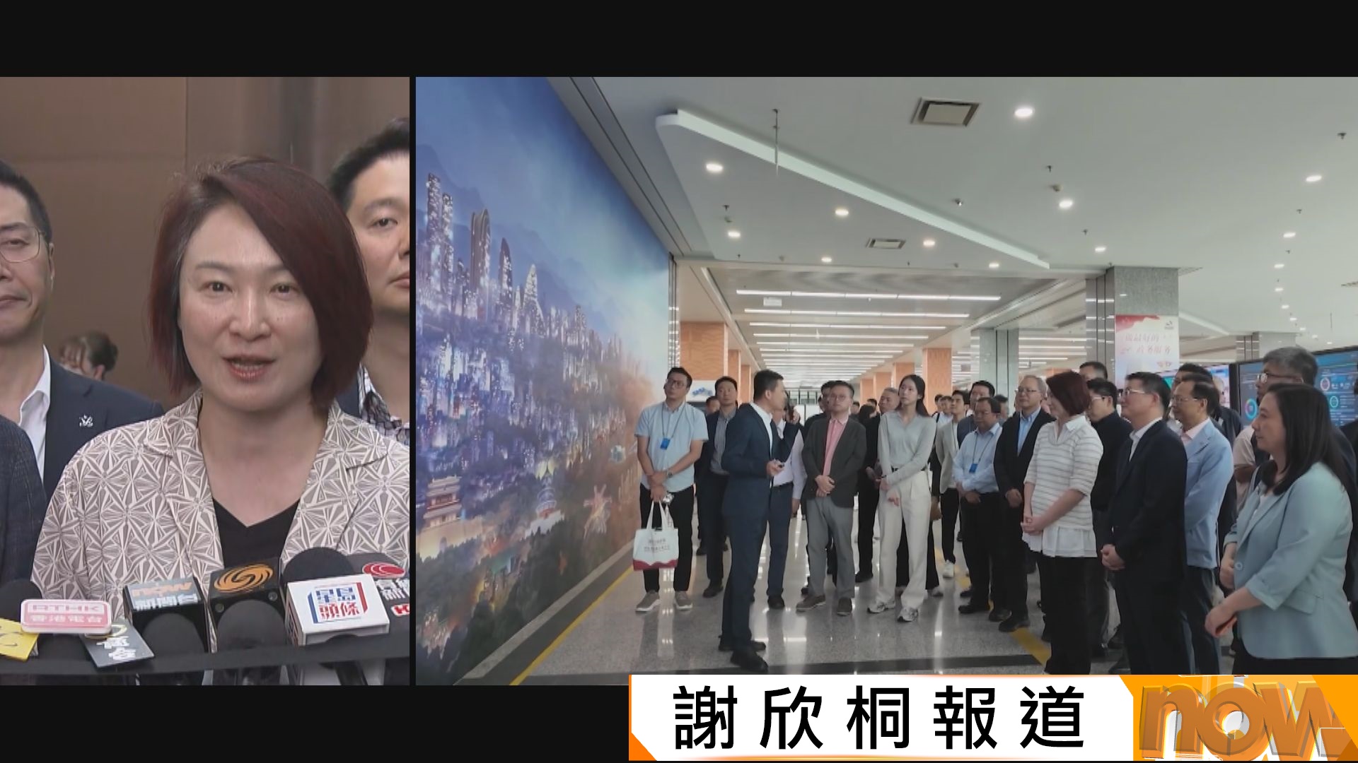 無法達到全體議員訪京　李慧琼：不影響歷史意義　88是幸運字