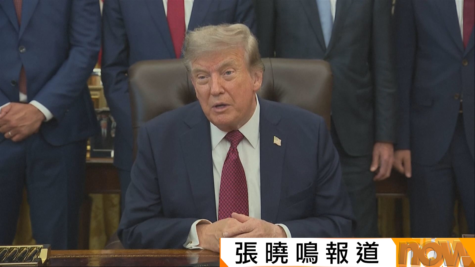 特朗普不滿歐盟對美國科技企業罰款　稱「美國不是歐洲的錢罌」