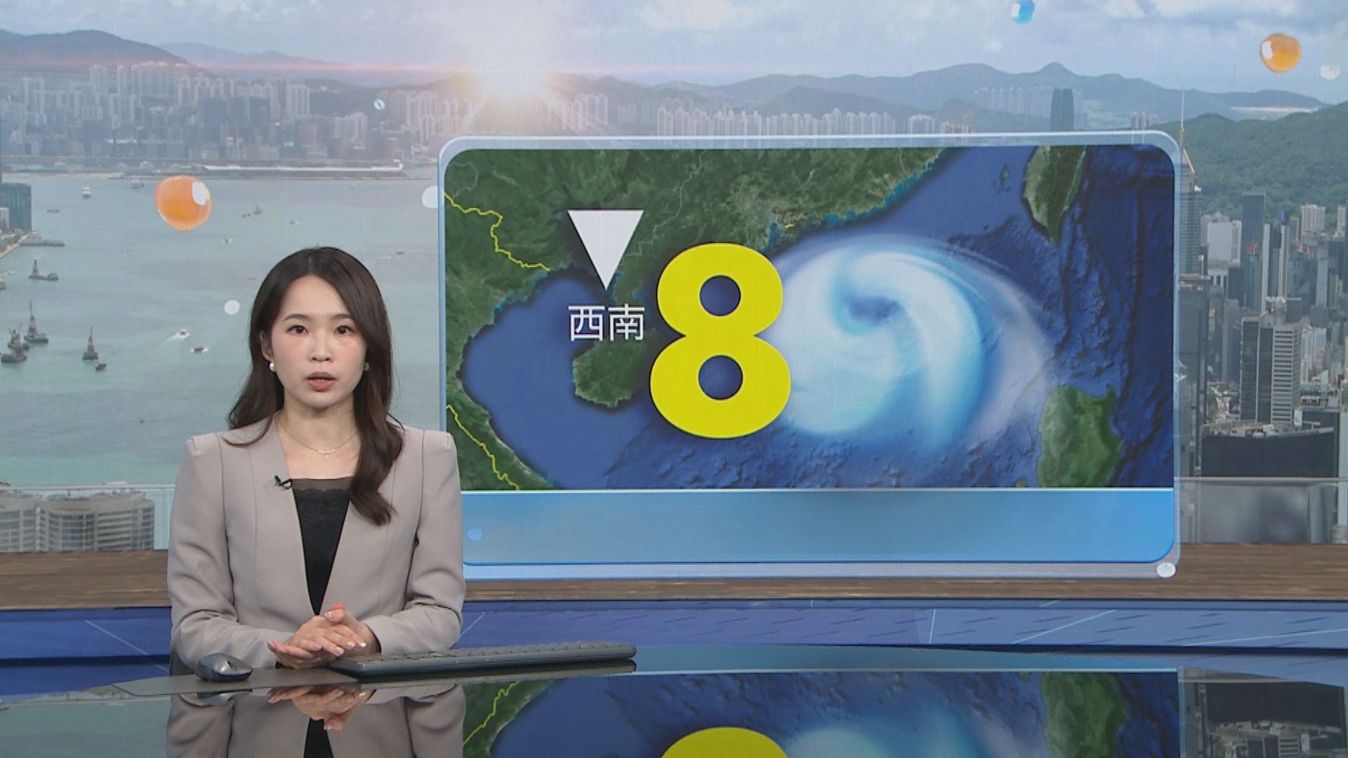 打風．紅霞襲港｜天文台改發八號西南烈風或暴風信號　至少維持至中午12時
