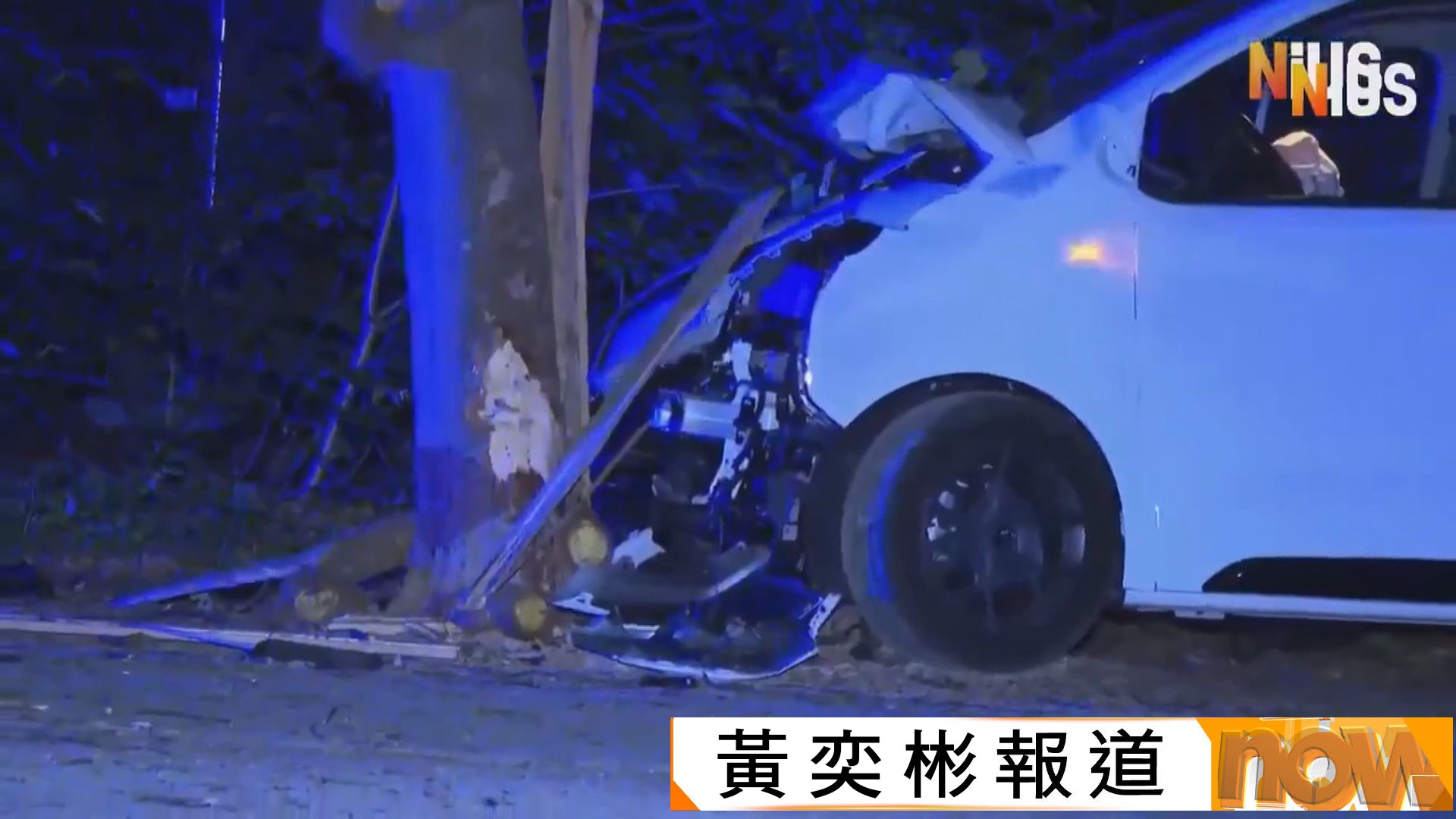 柏林多元性別遊行有汽車衝入人群　至少1死16傷