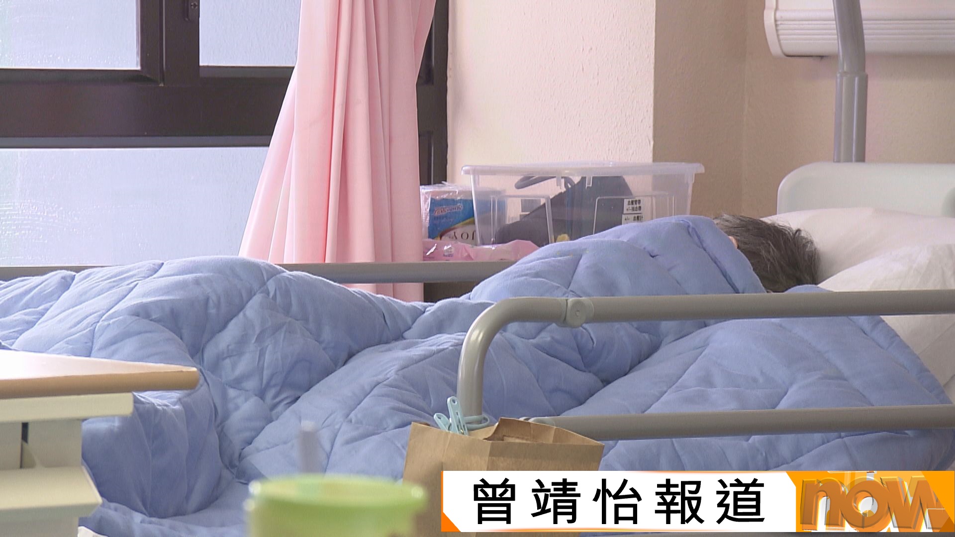 預設醫療指示｜寧養中心已與晚期病人制定照顧計劃　簽訂指示前必取得病人及家屬共識