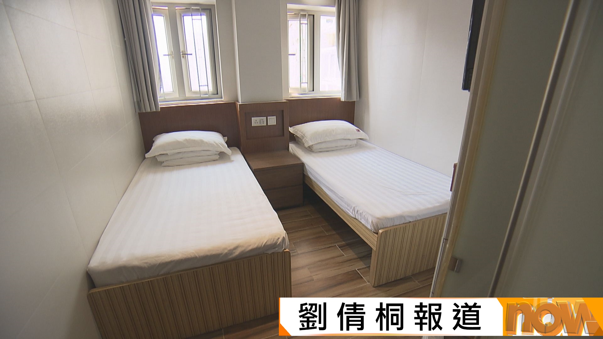 酒店賓館須提供防煙頭套本月起生效　設一年寬限期