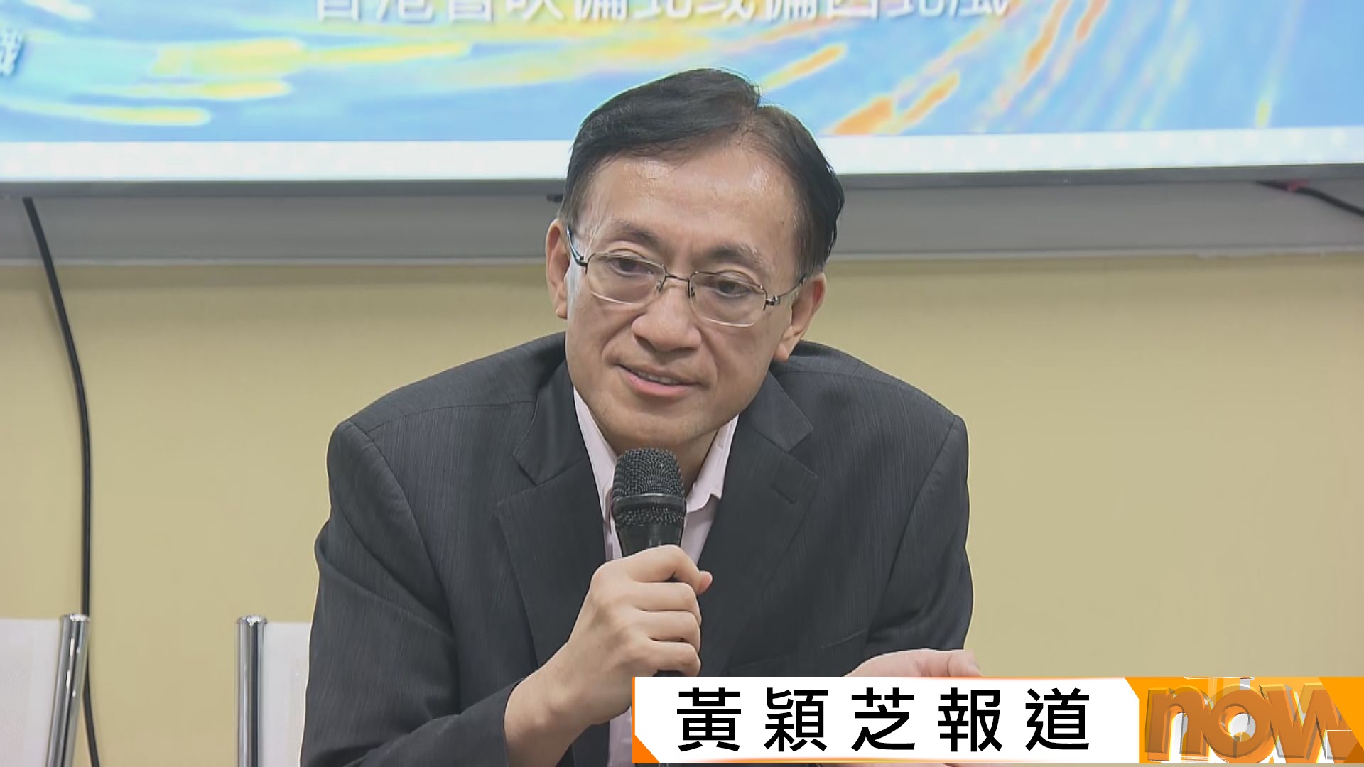 厄爾尼諾疊加全球暖化　地球之友指香港面臨極端天氣威脅