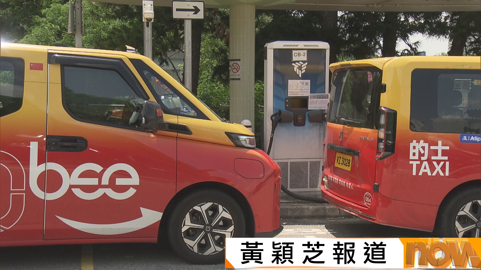 的士車隊一周年｜的士車隊逾2000架　與3500架目標還有距離