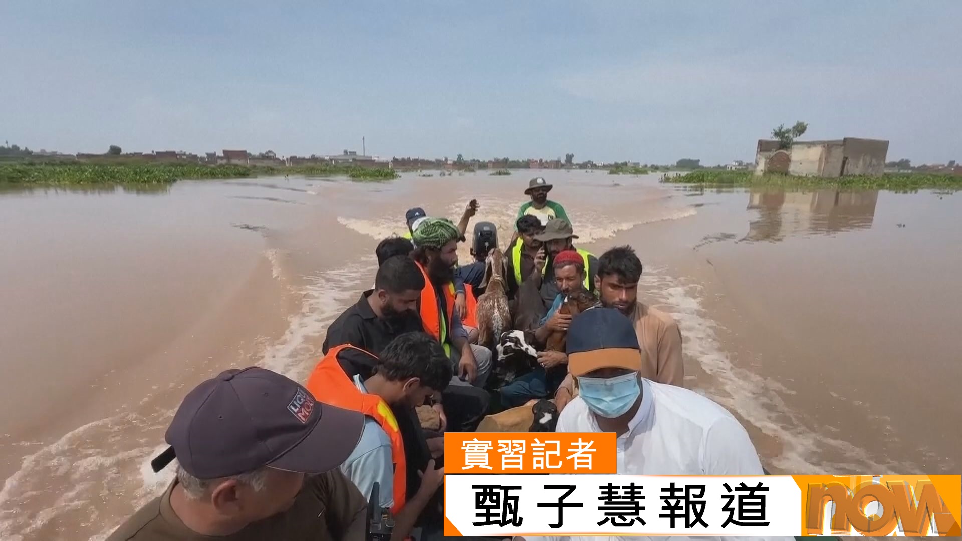 巴基斯坦水災增至逾100人死亡