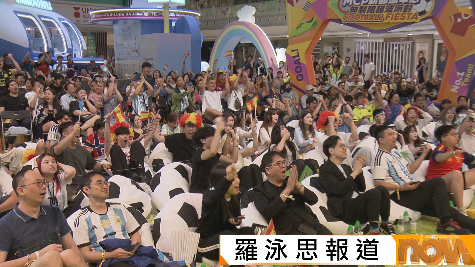 羅淑佩：旅發局夥業界推盛事「票尾經濟」　冀延續世界盃熱潮刺激本地消費