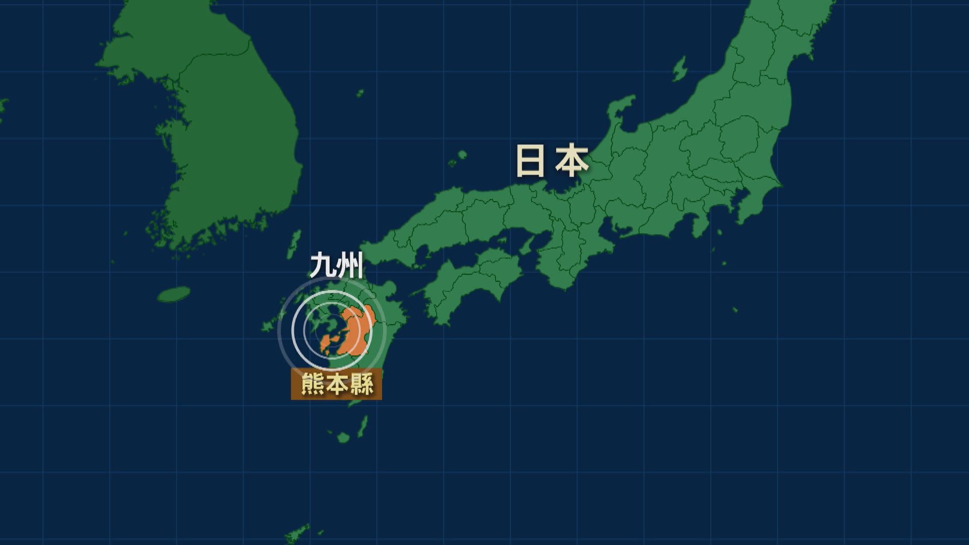 日本熊本縣7.1級強烈地震　熊本城附近城墻部分倒塌