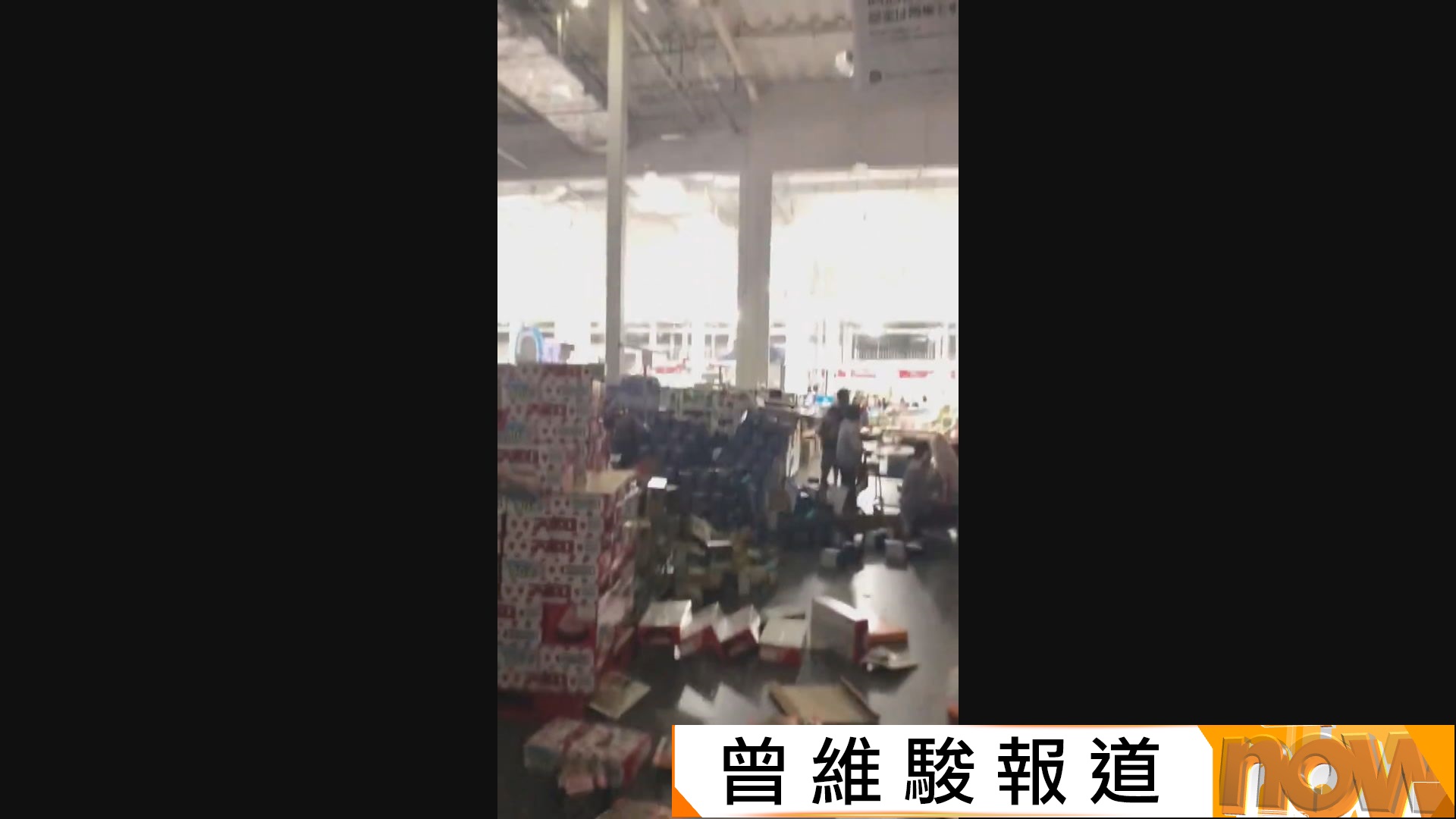 日本熊本縣7.1級強烈地震　有百貨公司據報曾爆炸嚴重損毀