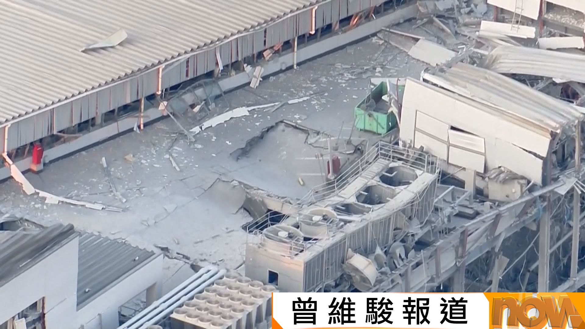 日本熊本縣7.1級強烈地震　嘉島町AEON MALL傳爆炸　據報多人死亡