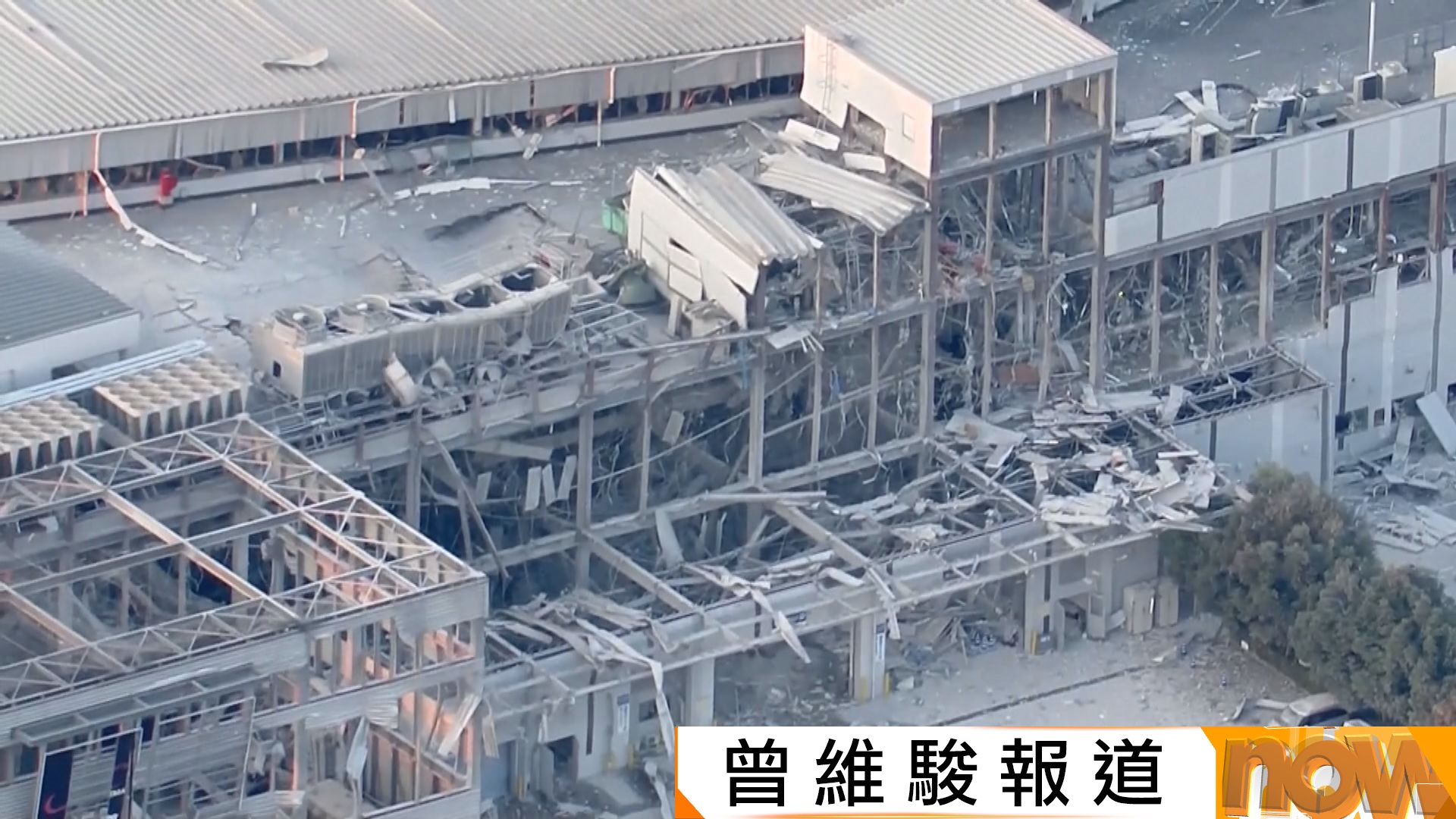 熊本地震｜嘉島町AEON商場爆炸　樓層崩塌多人失聯　縣內工場受損橋樑斷裂