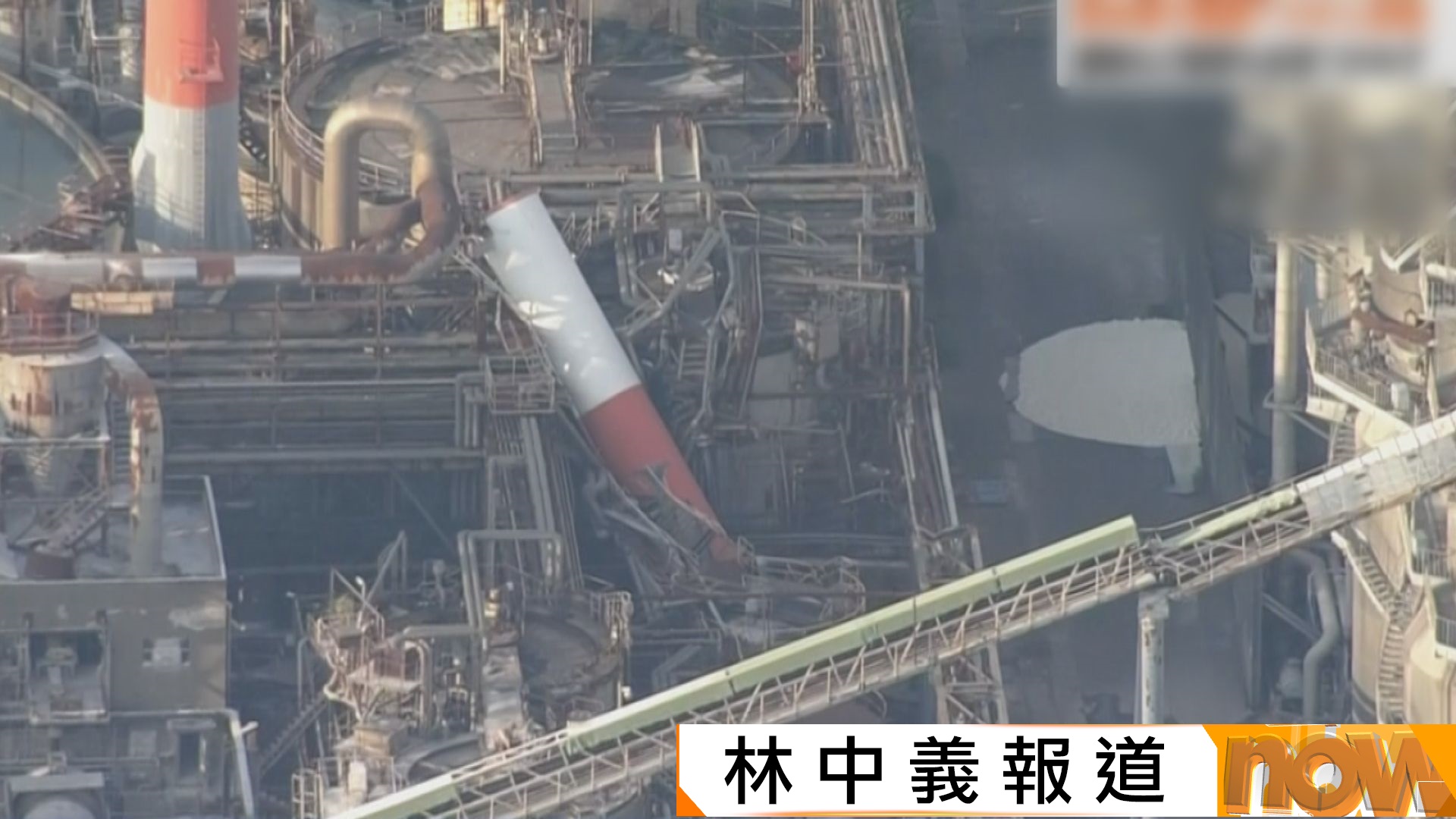 熊本地震｜高市早苗證實至今造成13死　包括AEON商場爆炸至少兩死