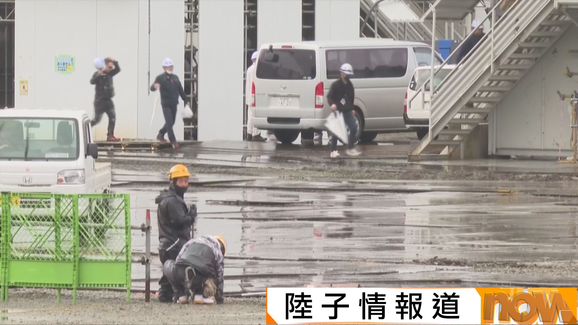 熊本地震｜「矽島」九州受災下台積電Sony等半導體廠房停工　汽車產業同受創