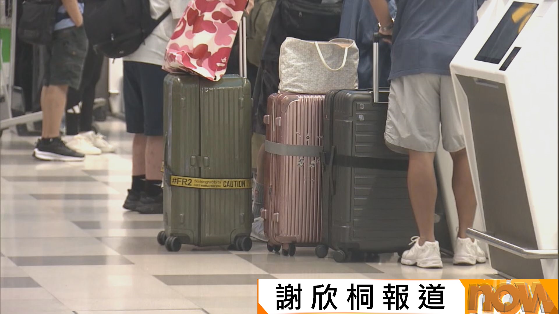 熊本地震｜有港人如常出發到日本旅遊　永安取消周五出發熊本團退回全數團費