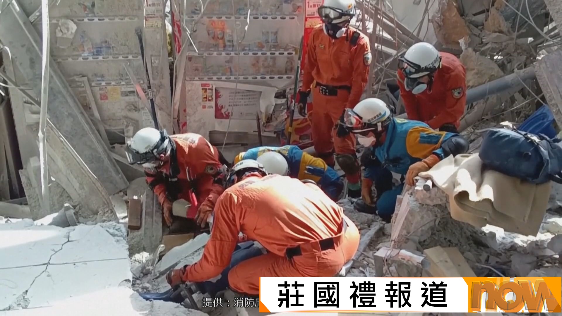 熊本地震｜增至28人死亡　AEON商場爆炸現場通宵搜救
