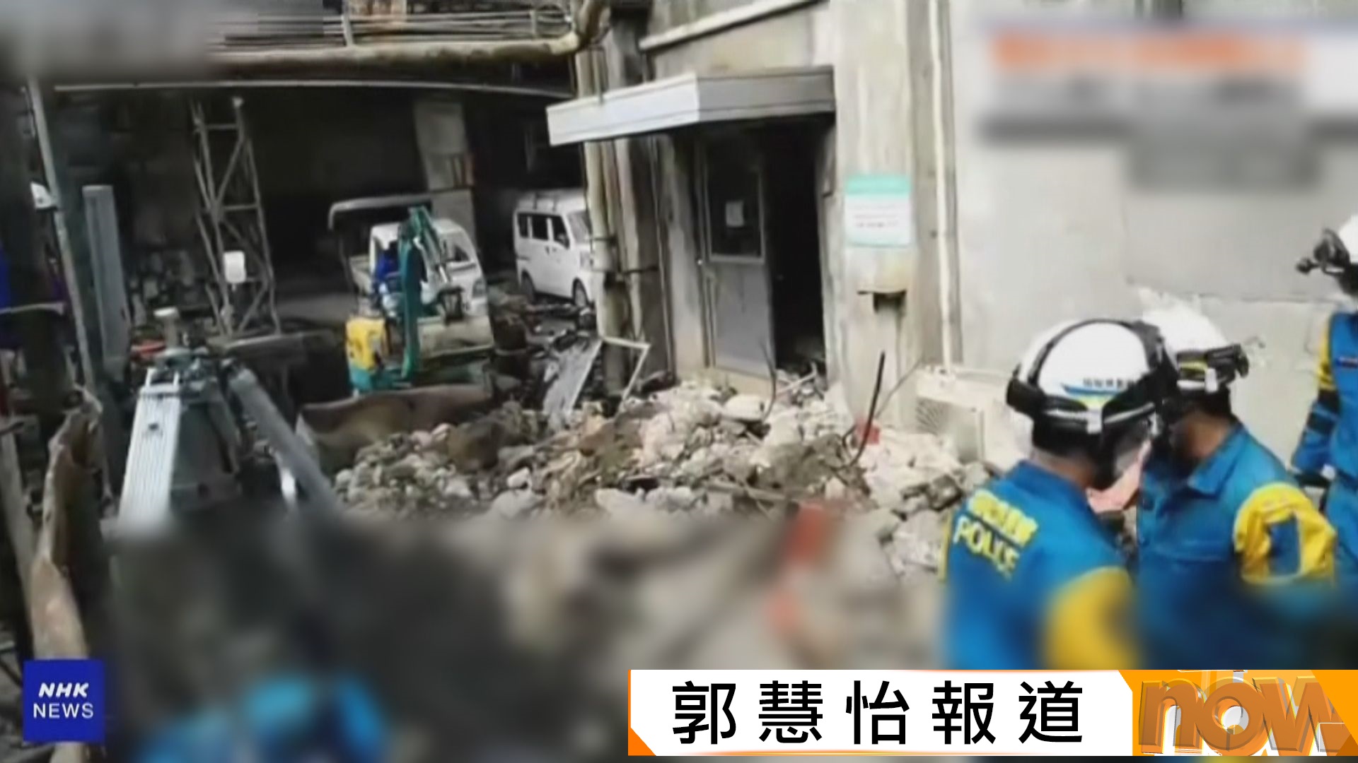 熊本地震｜當局把握黃金72小時救人　AEON商場寵物咖啡廳所有貓安全救出