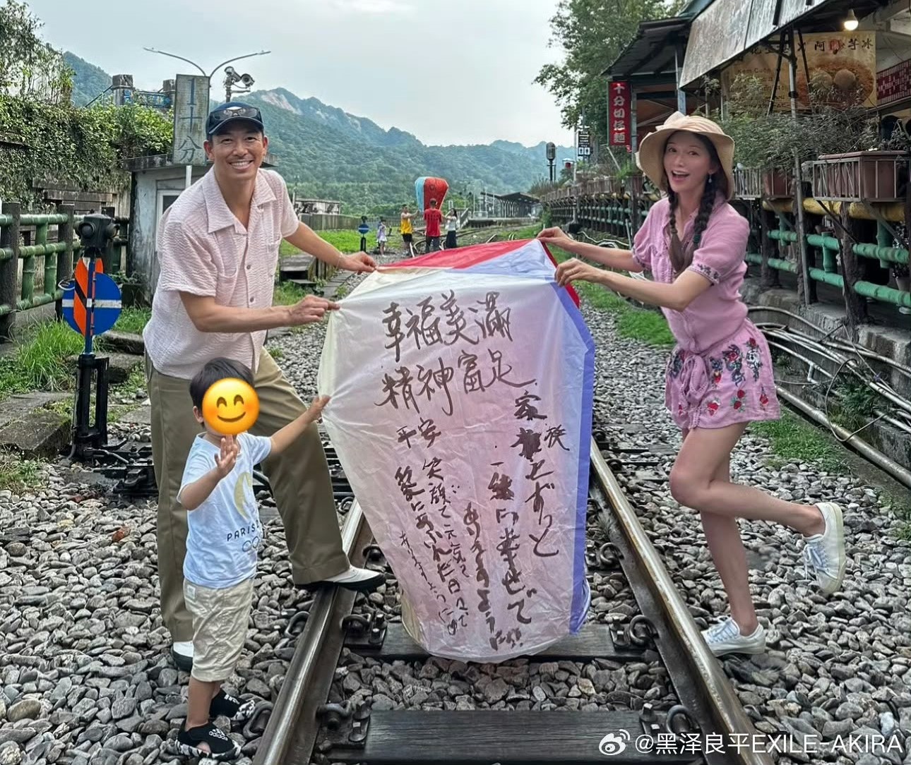 林志玲與丈夫在台灣鐵道上放天燈被舉報　或被罰5萬新台幣　林：會乖乖繳罰金