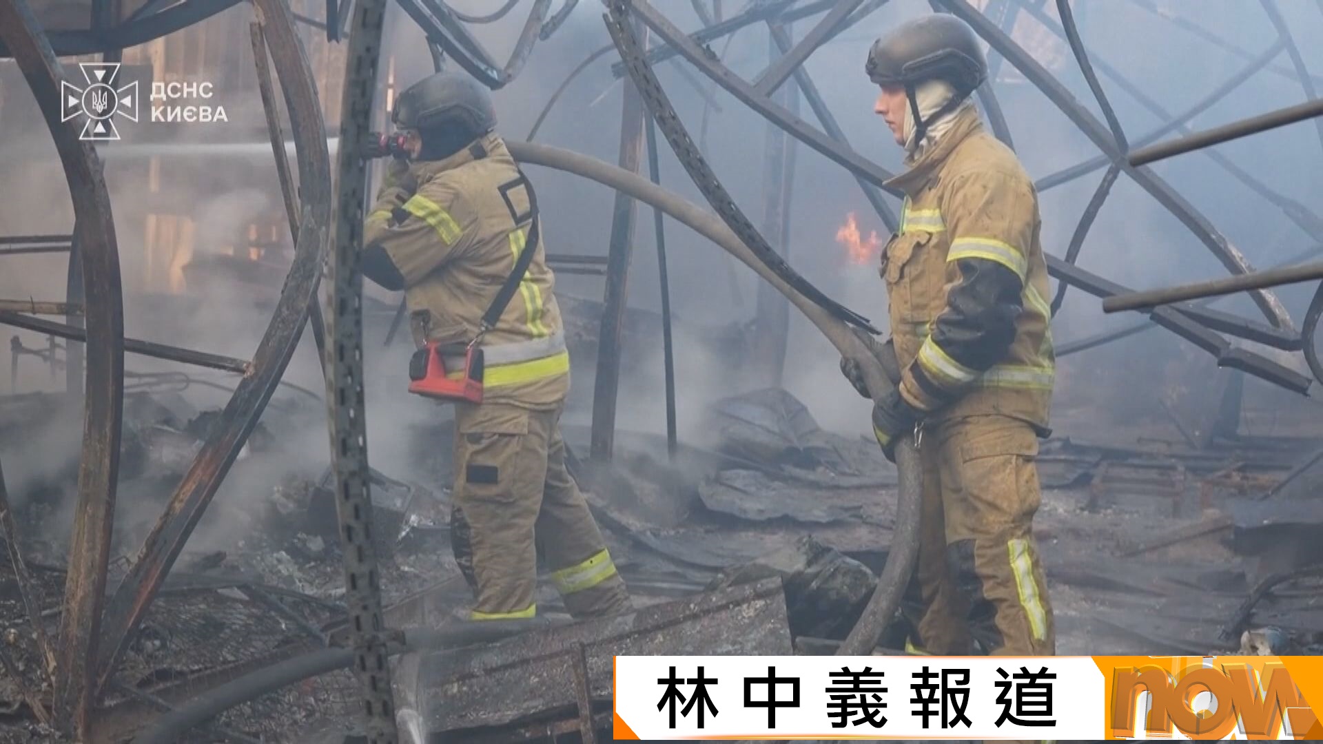 烏克蘭總統澤連斯基指控俄軍使用北韓製導彈　俄導彈落入波蘭境內　總理圖斯克認為非常嚴重