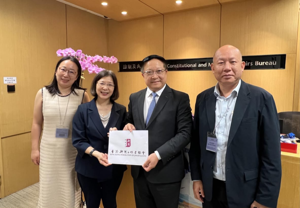 新聞聯向港府提交五年規劃建議書