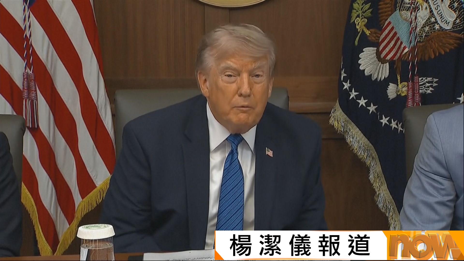 美以伊戰事｜特朗普批評伊朗不可信　據報美以最快周未打擊伊朗能源基建
