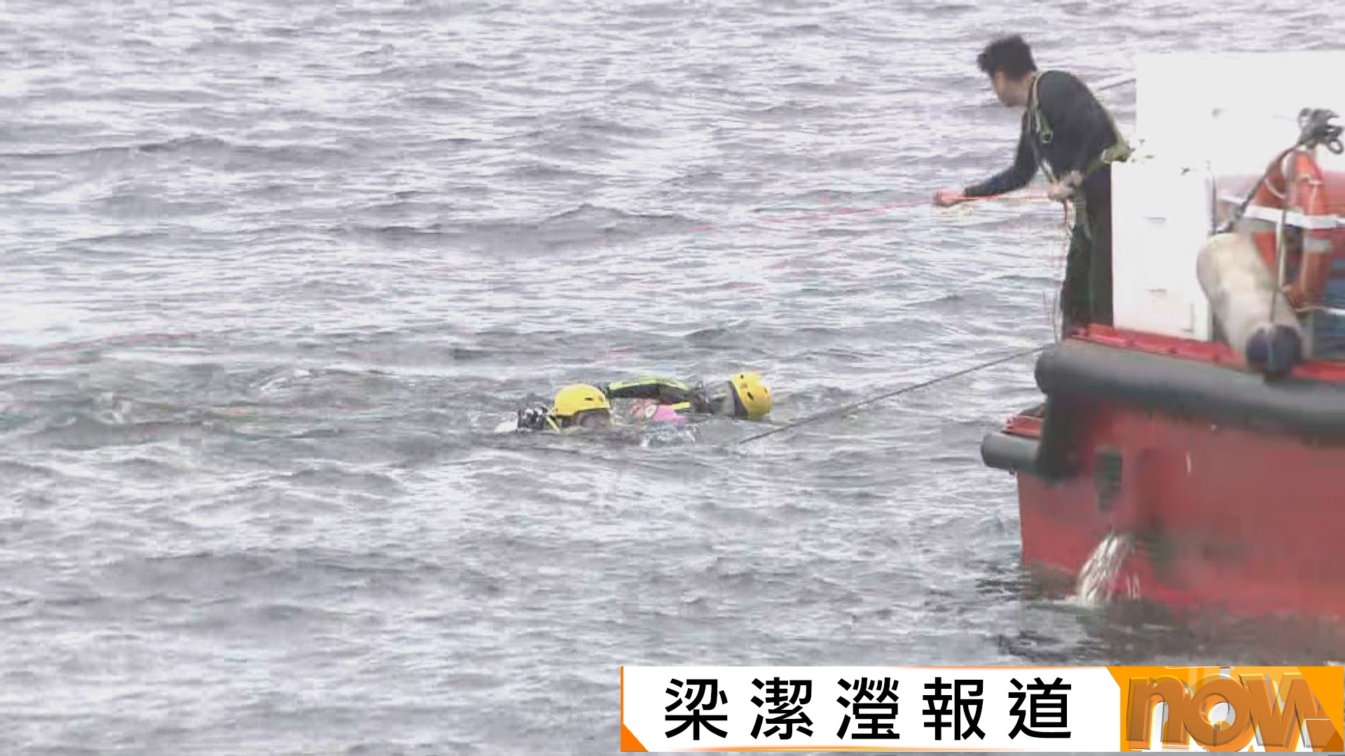 大埔三項鐵人賽失蹤男子海上飄流八小時尋回　送院後證實不治