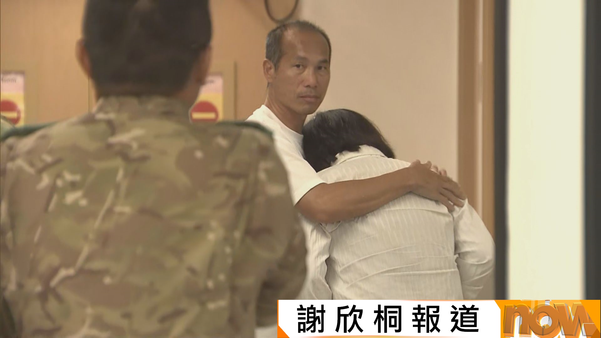 據悉大埔三項鐵人賽遇溺身亡是退休警員　何敬康︰主辦方應更改賽程或取消比賽