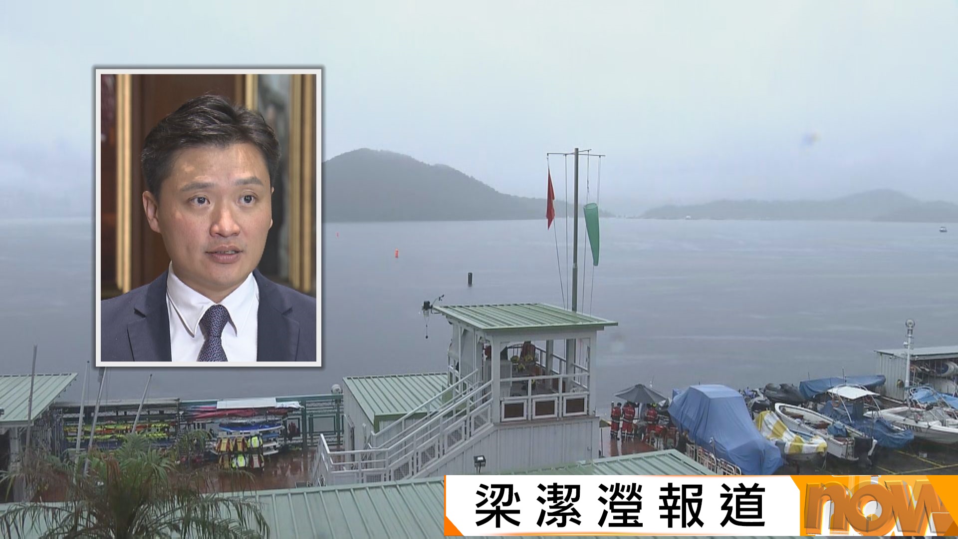 三項鐵人賽意外｜鄭泳舜倡探討用GPS定位追蹤選手位置　拯溺工會建議腰間戴漂浮泡