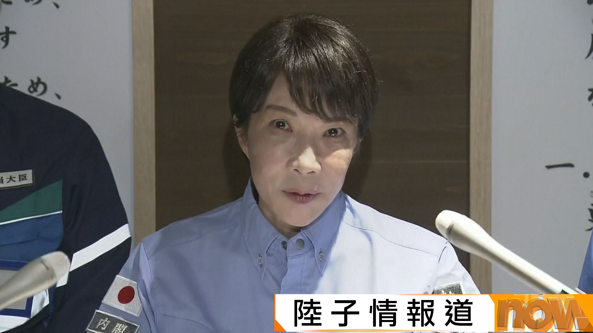 熊本地震｜高市早苗首訪災區　擬指明「激甚災害」調撥200億日圓賑災