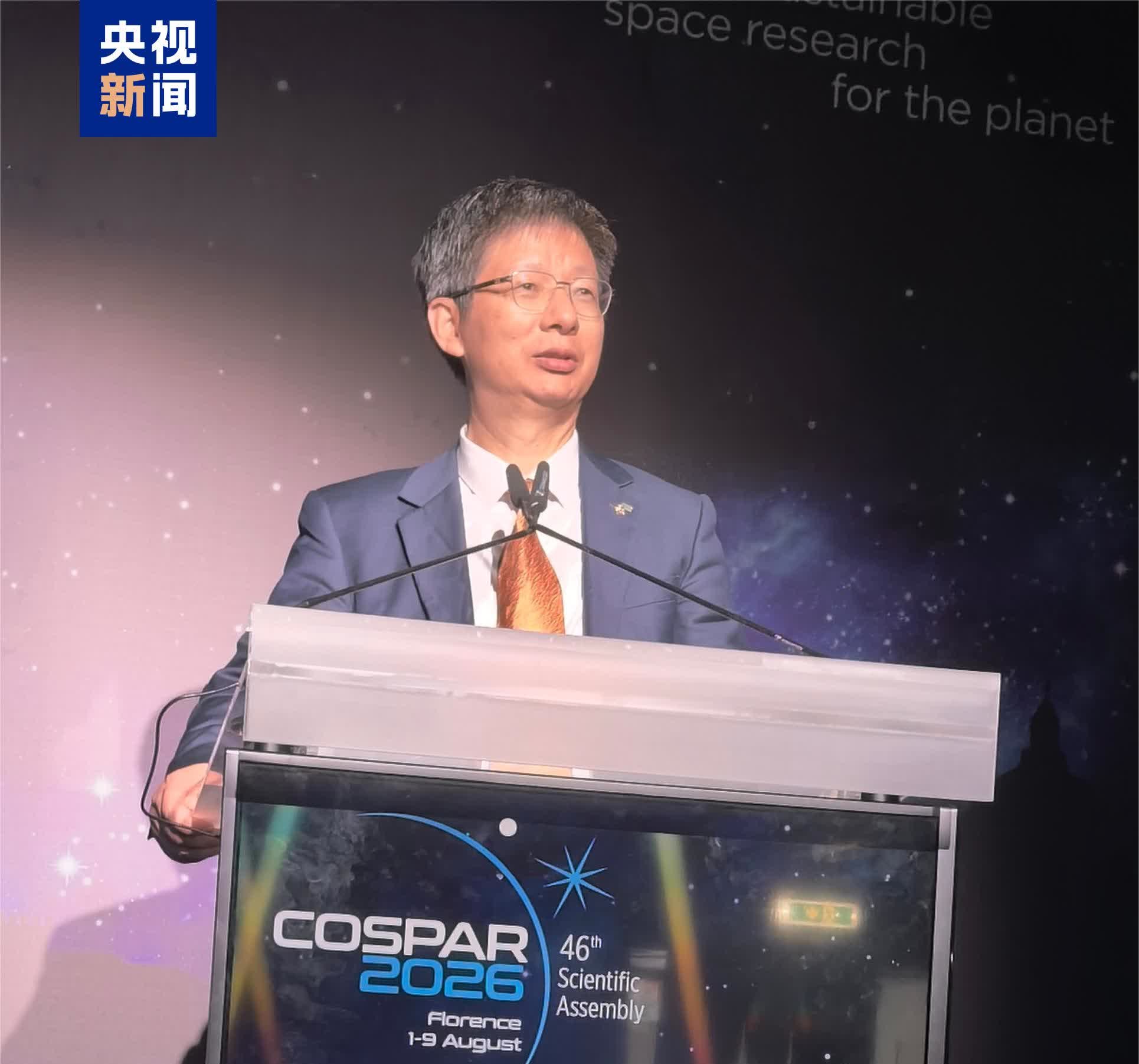中國科學家王勁松首獲空間科學應用領域威廉·諾德伯格獎章　並獲小行星命名