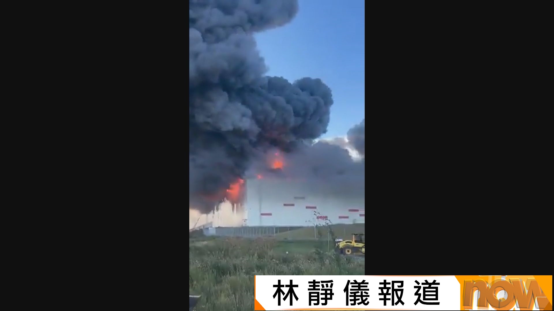 「俄版Amazon」全國多地倉庫受無人機襲擊　料針對俄供應鏈