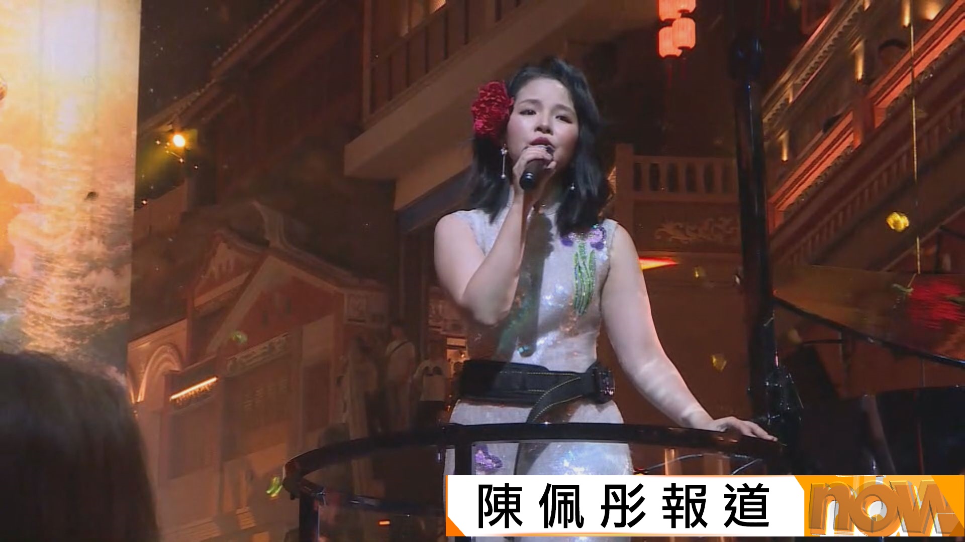 鼓浪嶼全國首設沉浸式閩南文化主題景區　「小鄧麗君」獻唱金曲