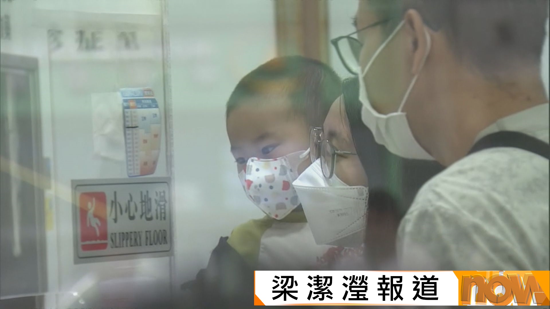 七歲男童染甲流亡成今年首宗兒童感染離世個案　醫生促打流感針