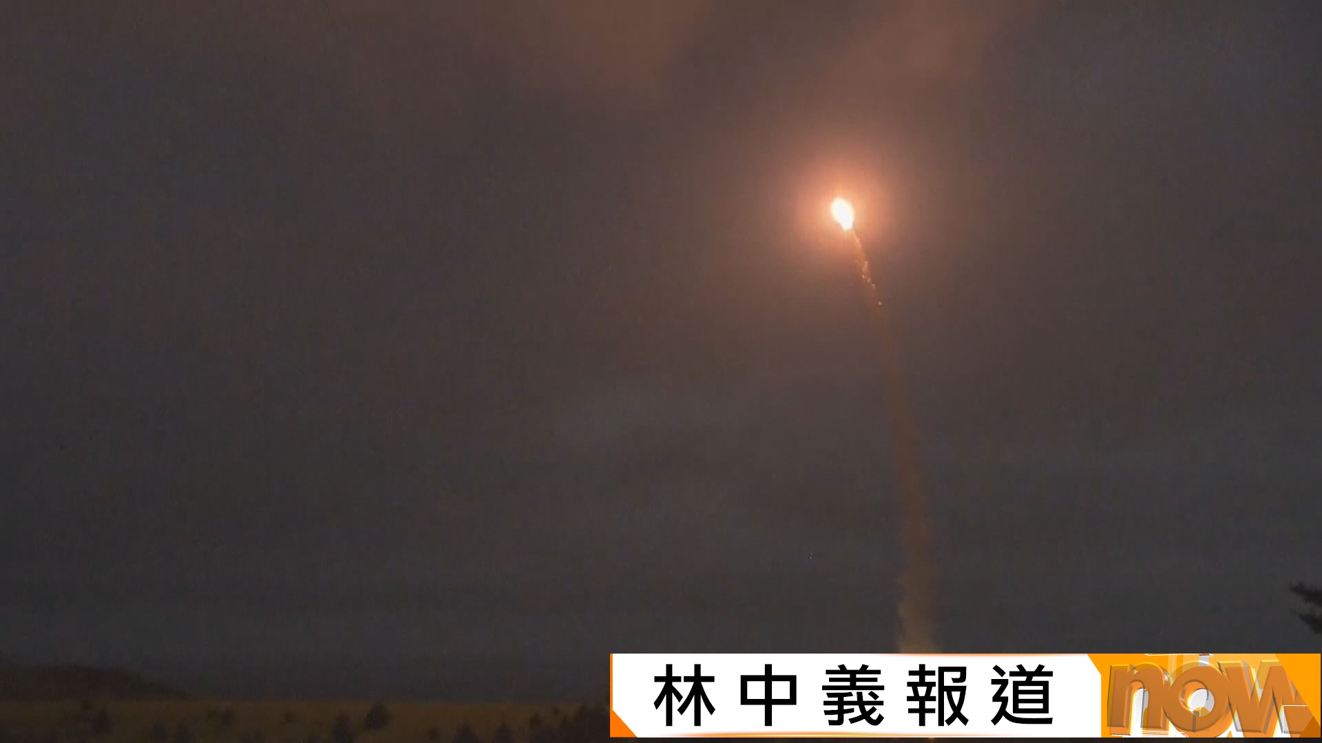 美以伊戰爭｜美軍據報耗近八成薩德導彈　庫存降至危險水平