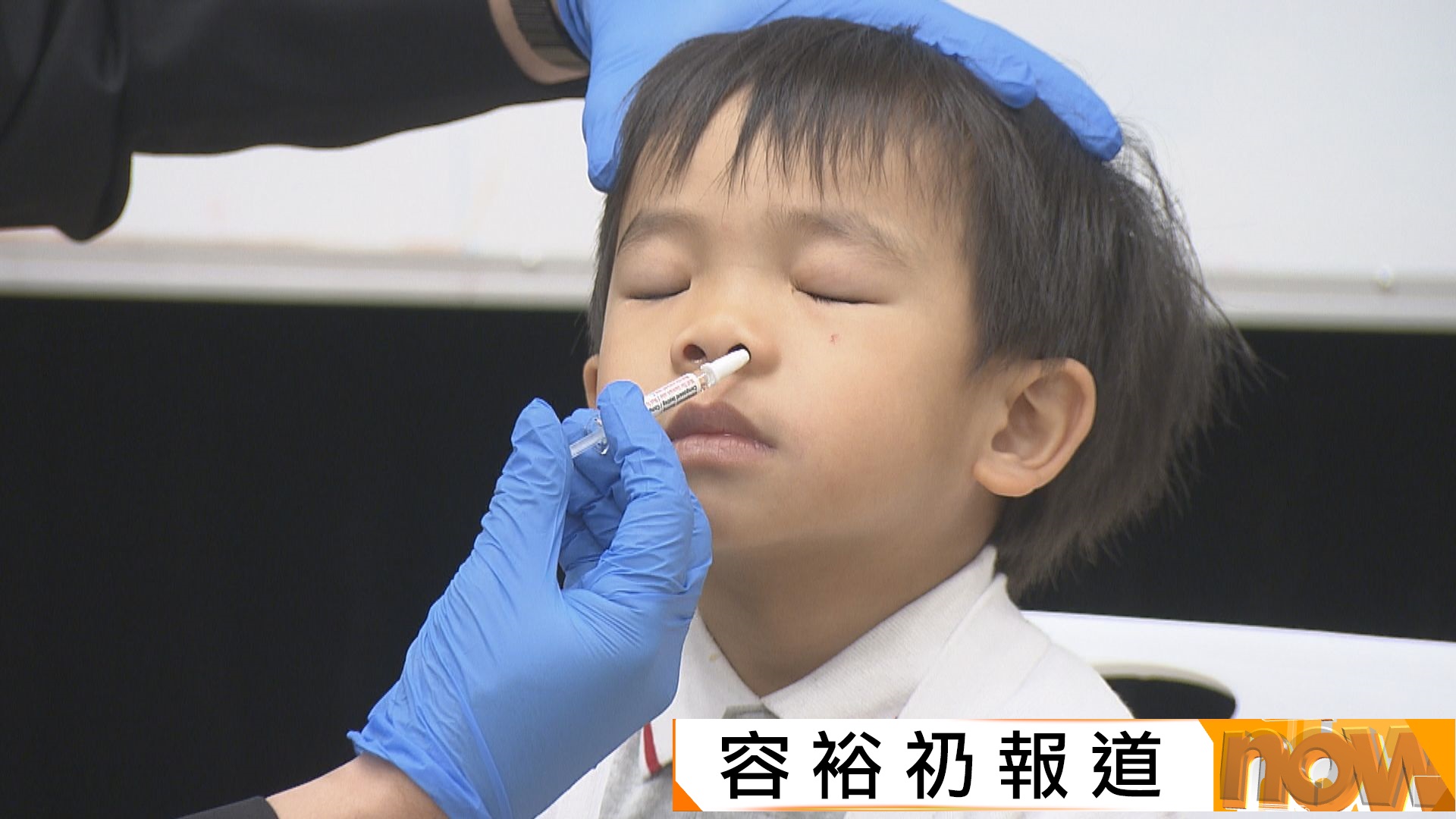 七歲男童染甲流亡　醫生警告感染後可迅速惡化籲接種疫苗防重症