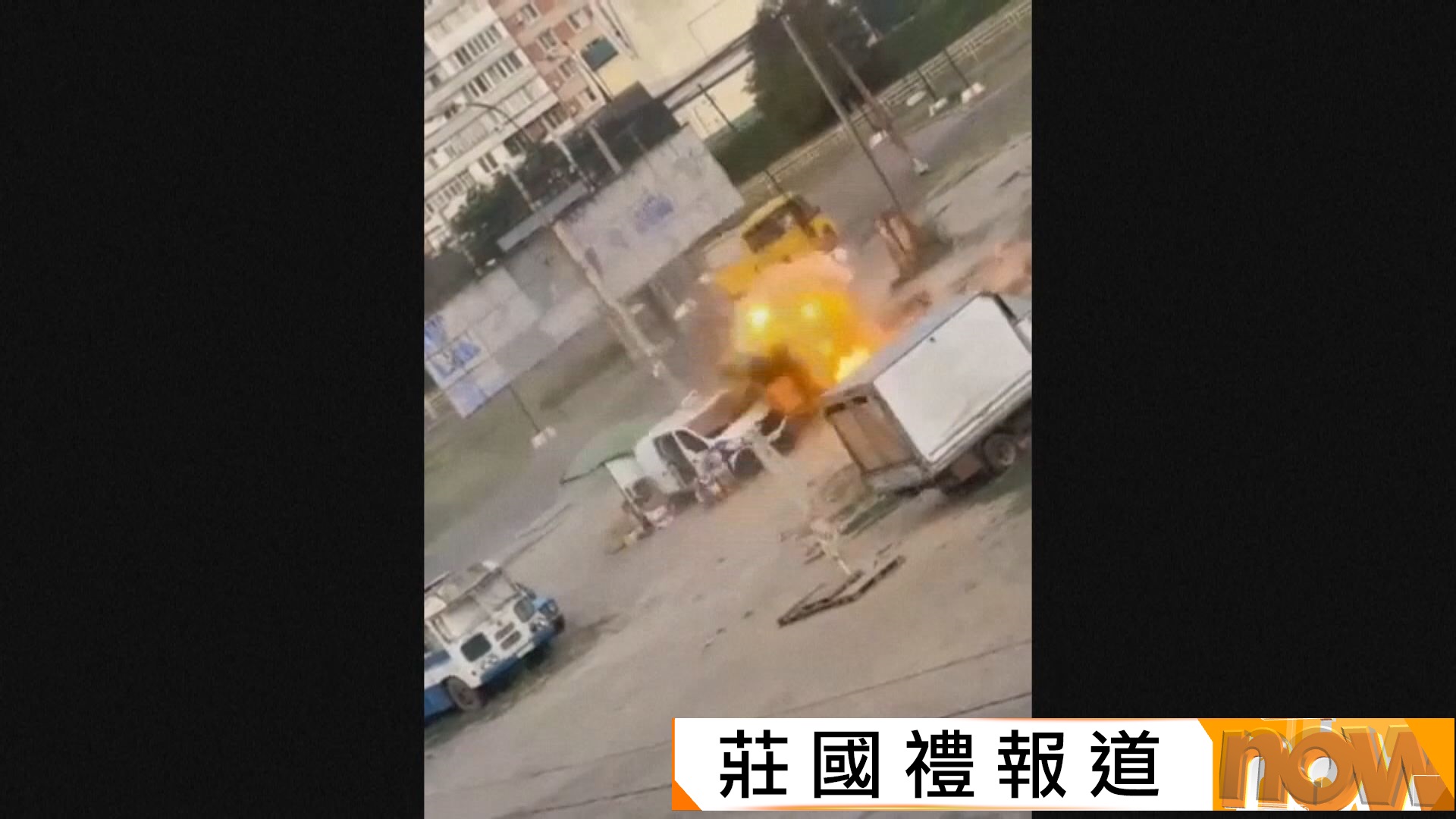 俄烏戰爭｜俄烏再次指控對方攻擊平民　雙方平民區再受攻擊