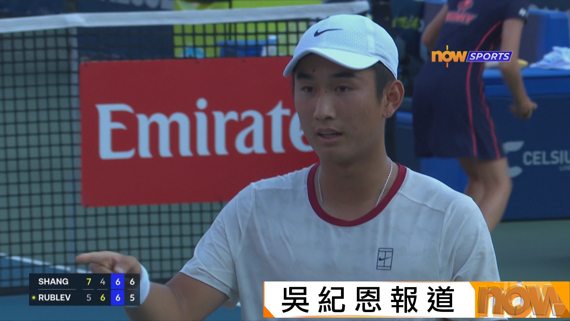 加拿大網球公開賽　商竣程險勝盧比利夫躋身32強