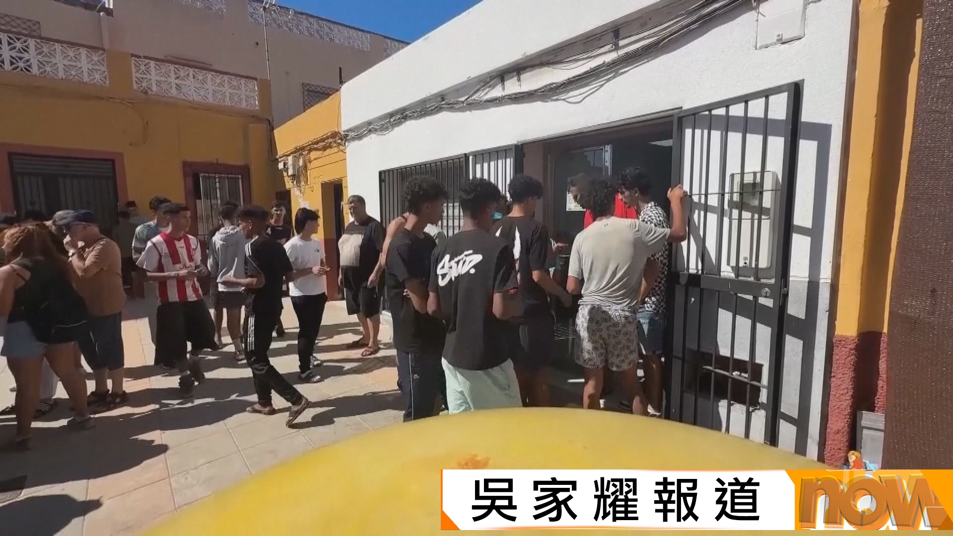 西班牙休達仍有過千名未成年偷渡者未遣返摩洛哥　歐盟研共享情報及監控社交媒體