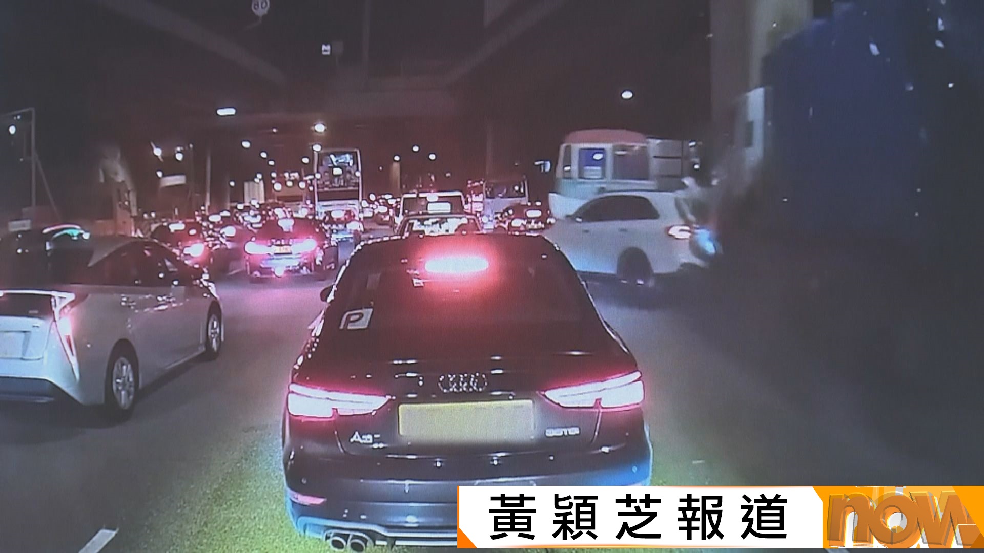 本港上半年63人死於交通意外按年升47%　警方下周一起全港執法