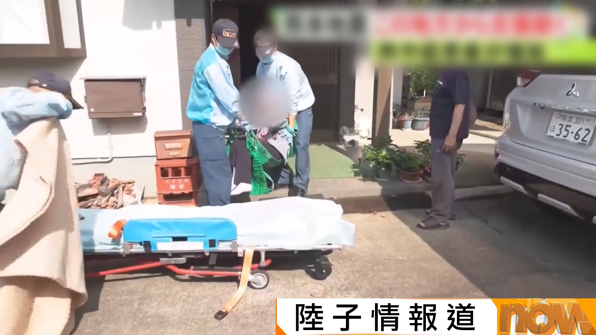 日韓酷熱｜熊本縣一周逾300人中暑送醫　韓媒嘆白海豚無助降溫