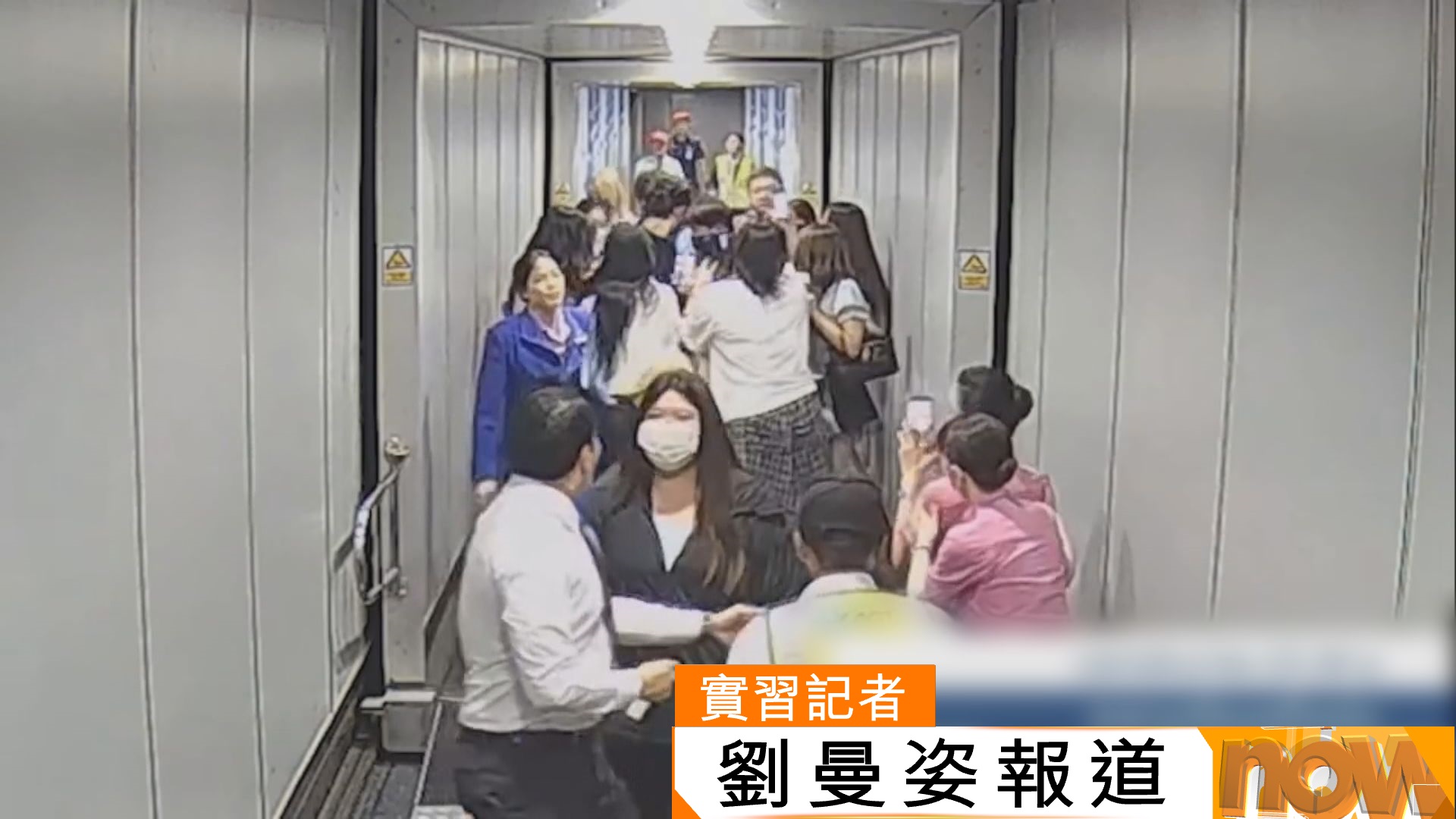 曼谷機場中國粉絲追星違規遭拒登機　泰國促中國向民眾解釋