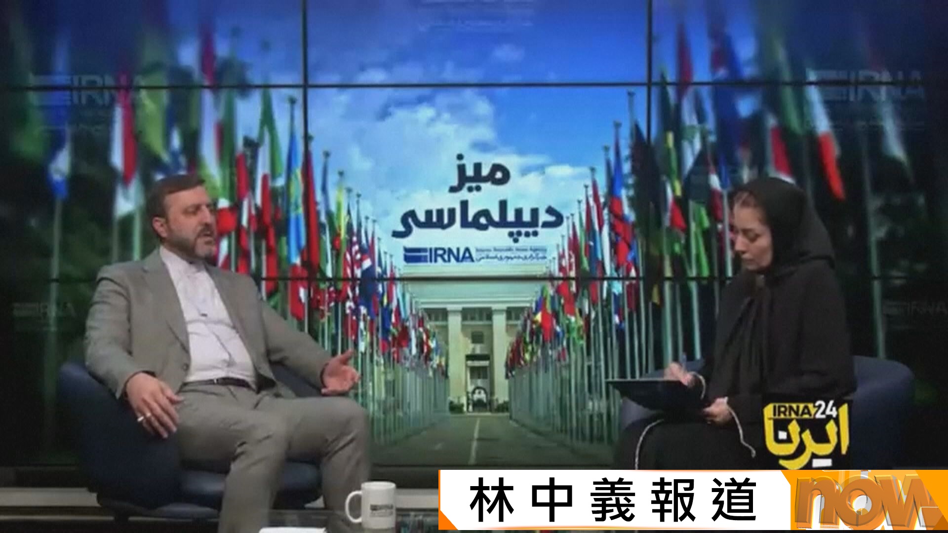美以伊戰爭｜伊朗稱與阿曼就霍爾木茲海峽通航談判已接近達成協議　新航道大部分航程駛經伊朗領海