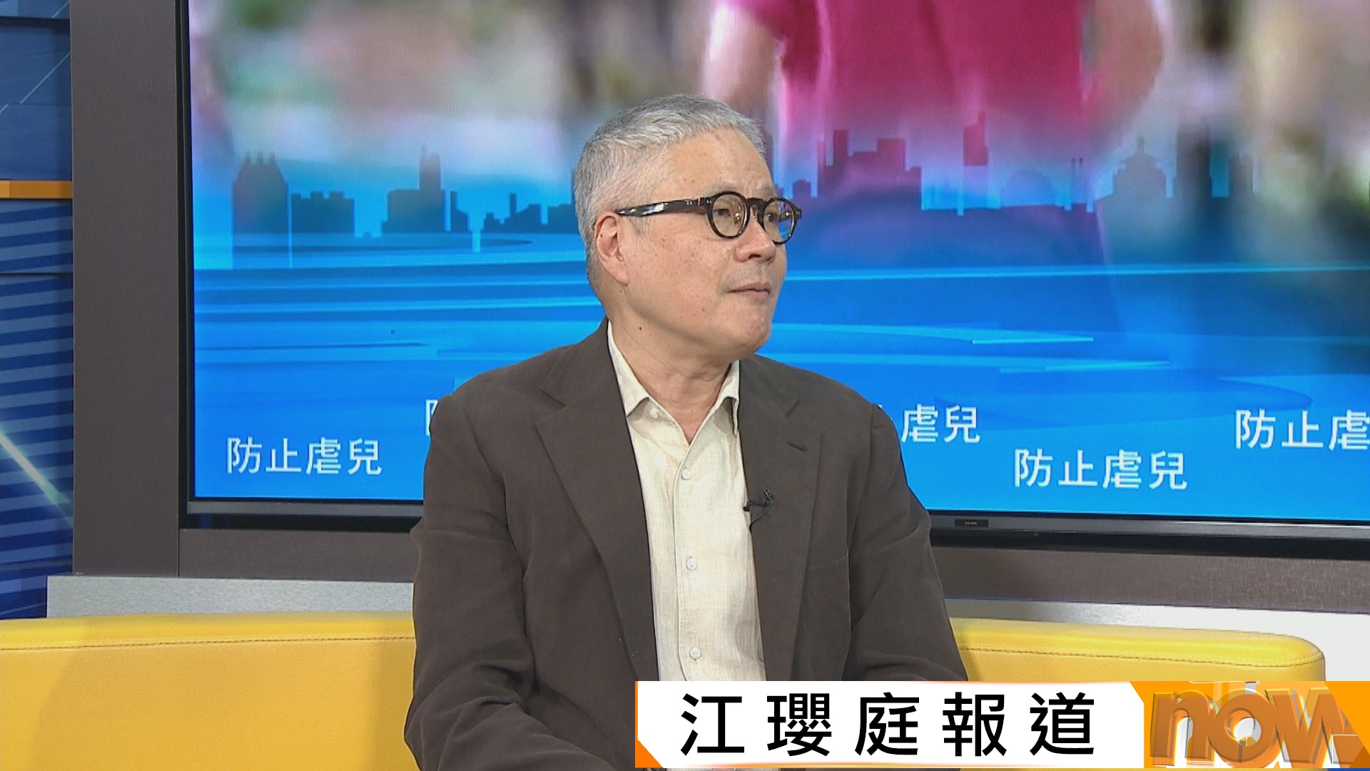 五歲男童餓死虐待案｜管浩鳴：部分社署社工並沒前線經驗須加強培訓