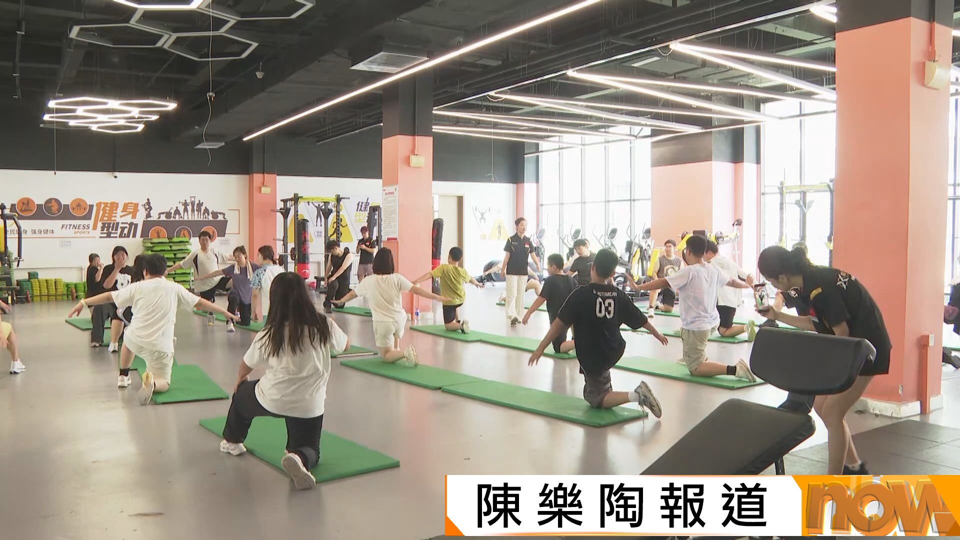 首都專線｜北京肥胖率冠全國　催生減肥營大熱