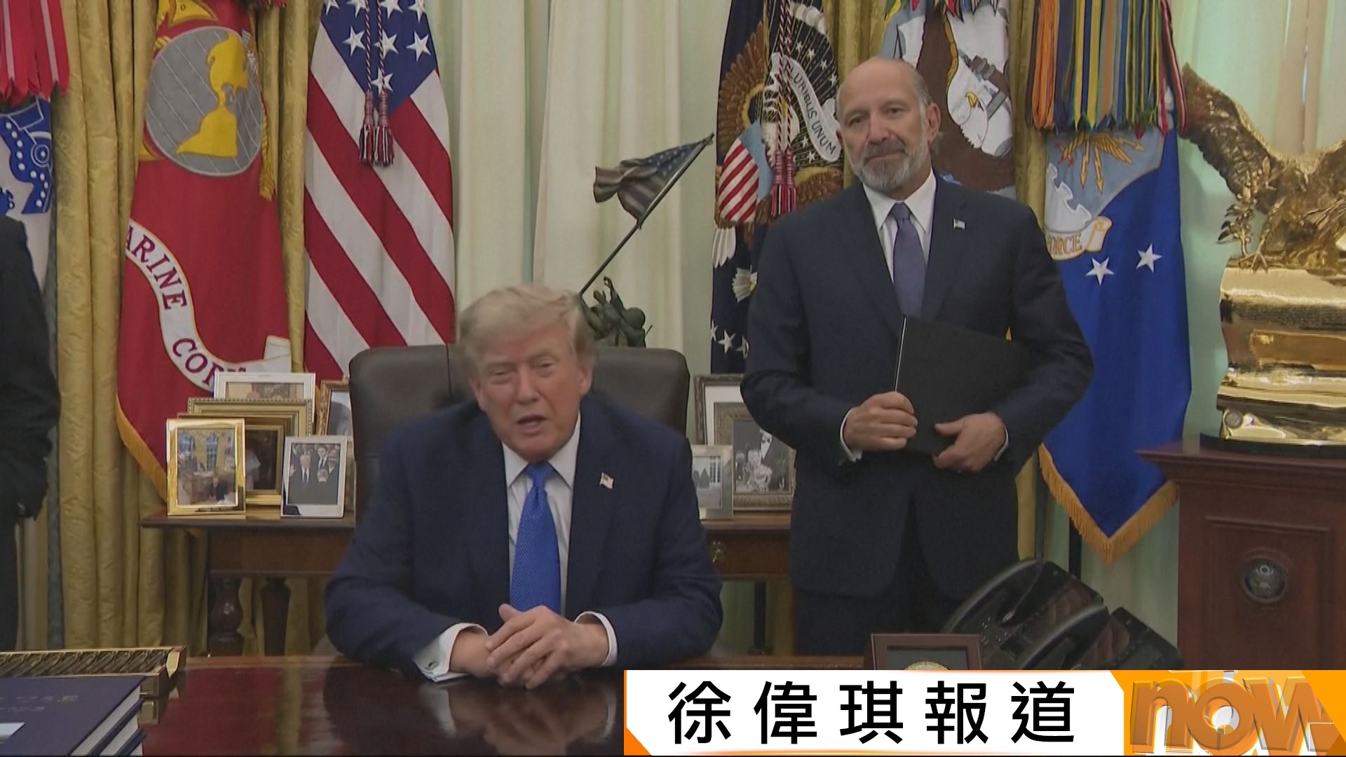 美以伊戰爭｜特朗普承認美軍部分彈藥庫存緊張　否認與防長因彈藥短缺問題起衝突